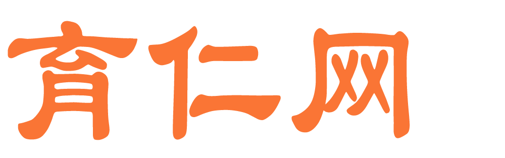 佛山市三水永裕金屬制品有限公司